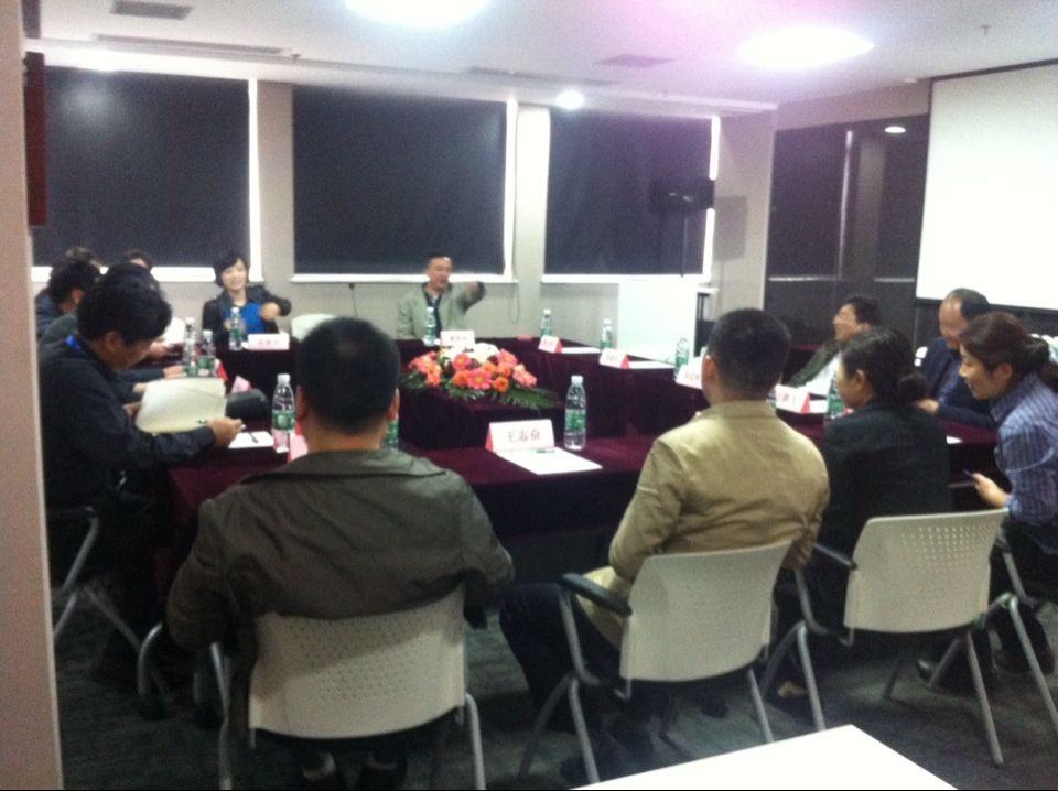 理化检验学术年会